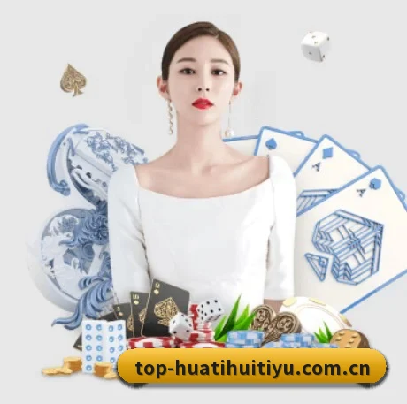 未来布局 - 引入AI智能推荐与大数据分析,提升用户体验,打造下一代在线休闲娱乐生态。